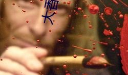 人人草视频在线,探索短视频新潮流，轻松创作精彩瞬间