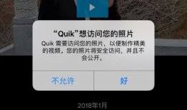 怎么做视频,从构思到成片，一步步教你打造精彩视频