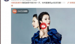 主播福利视频在线,在线观看，解锁精彩福利瞬间