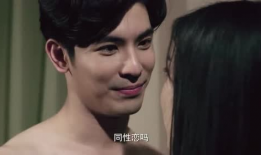 男男视频,揭秘男男视频背后的故事